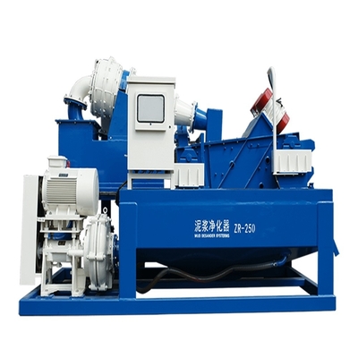 循環の穴で明白になる泥に使用する鋭い液体から砂を分けるSeparate泥のためのSD250 Desander