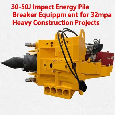30～50Jの衝撃エネルギー、32MPaの圧力、200L/minのオイルフローを備えた油圧杭打機。土木工事に最適。